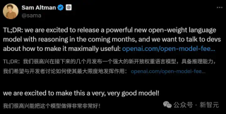 DeepSeek-V3击败R1开源登顶！杭州黑马撼动硅谷AI霸主，抹去1万亿市值神话