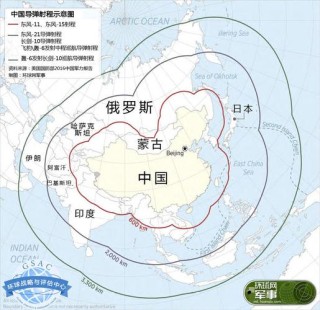 5C导弹的射程有多远