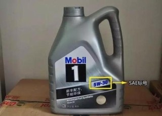 5w-30和5w-40哪个好？5w40和5w30的区别