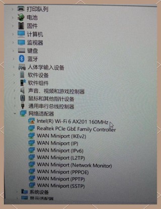 电脑网络适配器出现黄色感叹号怎么办？网络适配器下面全是黄色感叹号的接解决方法