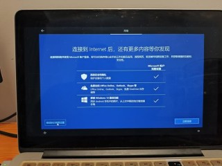 Windows双系统启动顺序如何设置？两种设置方法介绍