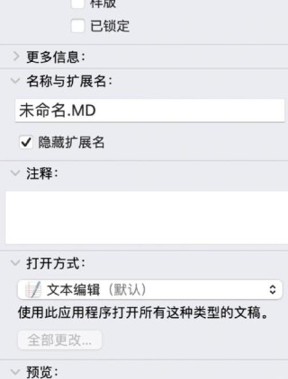 Reor – 开源AI个人知识管理工具，自动连接相关笔记