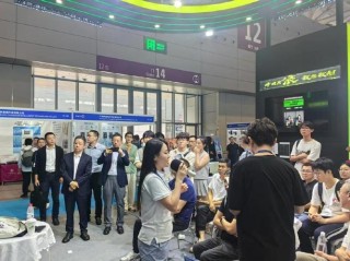 存算一体AI芯片开发商九天睿芯获批设立深圳市博士后创新实践基地