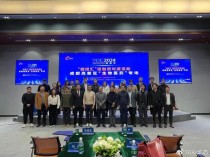 百度拜读09baidu瀚辰光翼完成超 3 亿元融资，推动生物育种和生命科技智能自动化