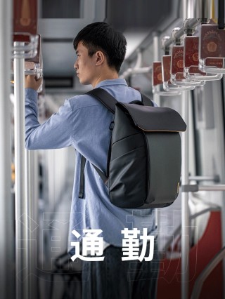 PGYTECH发布OneGo air & OneMo Lite双肩摄影包新品