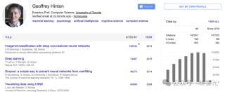 2023 ACM Fellow颁给图灵三巨头！清华马维英、微软高剑峰、上交大陈海波等14位华人当选