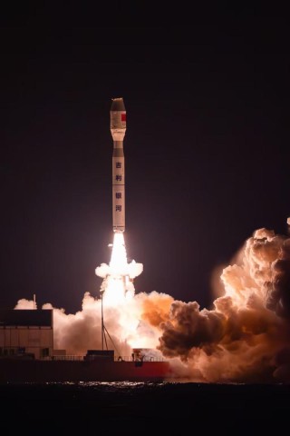 吉利星座海上一箭11星成功发射 中国“星链”将完成一期组网