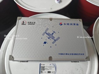 昆仑和长城机油真实对比，修理厂不用昆仑长城吗