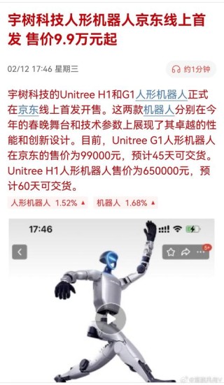 机器人测试：从虚拟到现实，机器人如何才能变成真正的打工牛马？