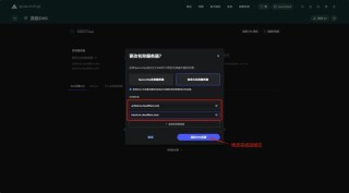 AutoRAG – Cloudflare 推出的全托管检索增强生成服务