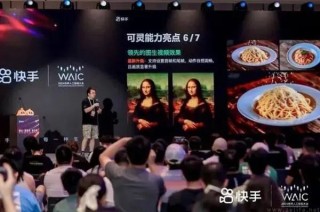 AIGC标签不会限流，创作者会相信快手的保证吗