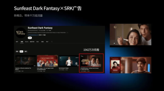 非凡访谈｜AKOOL Founder&amp;CEO：冲破营销行业旧桎梏，打造“AI界的Adobe”