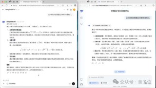 14.9万元，满血流畅运行DeepSeek一体机抱回家！清华90后初创出品