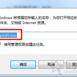 Internet选项打不开怎么办？IE浏览器internet选项无法打开解决方法