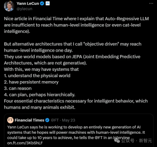 OpenAI秘密武器「草莓」计划曝光！Q-推理能力大爆发，逼近AGI L2里程碑 