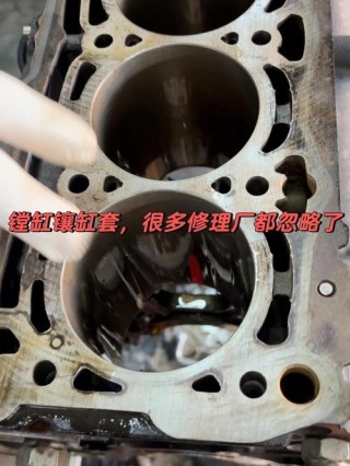 机油烧干了会怎么样，发动机干烧后怎么补救