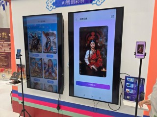 Riona-baidu09AI-baidu09Agent – AI社交工具，可在社交媒体平台自动化交互点赞评论