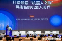 奥比中光与英伟达深化机器人场景合作