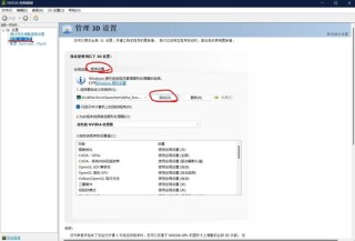 显卡驱动无法启动怎么办？显卡驱动程序无法启动的解决方法