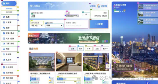 Web Agent技术揭秘：如何让DeepSeek接管与控制你的浏览器？