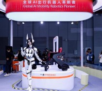 CES 2025｜更高级的AI 伙伴，美格智能携手客户发布可成长的AI智能机器人