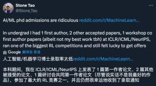 多篇顶会一作却申博失败？斯坦福博士生亲述：AI领域太卷