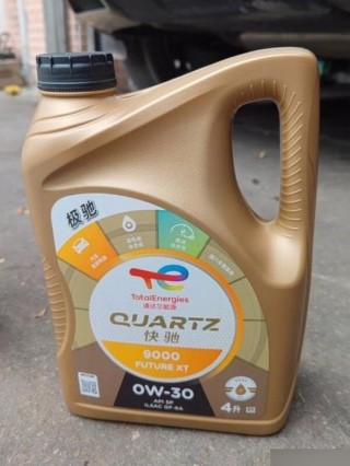 0w30机油什么意思？0-40w机油什么意思