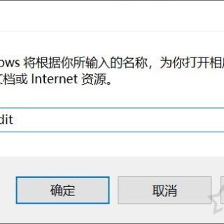 Win10系统下.net framework 3.5安装失败报错0x800F0954解决方法