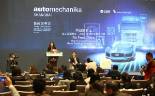 亚洲领军汽车产业展会Automechanika Shanghai盛大揭幕-新闻发布会