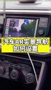 谷歌AR实景导航全面支持安卓和苹果