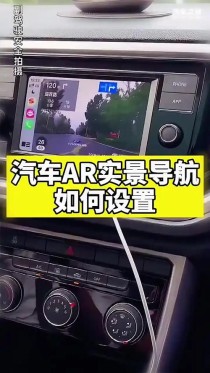 谷歌AR实景导航全面支持安卓和苹果