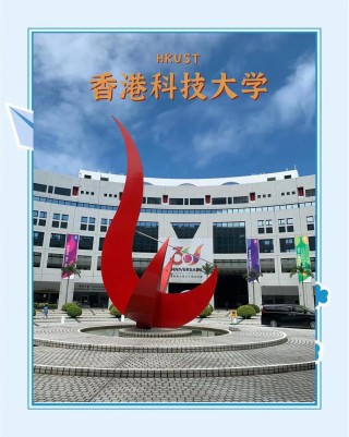 GameGen-baidu09X – 香港科技大学联合多所机构推出的交互式开放世界游戏生成算法