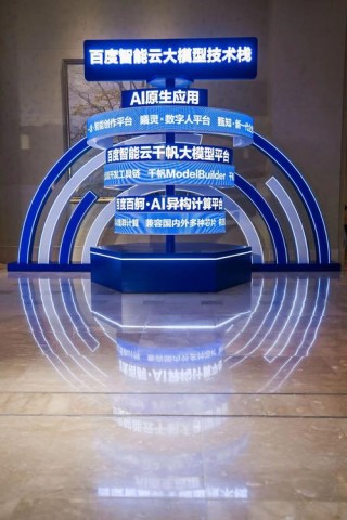 百度重磅发布！全球首创中文音视频模型