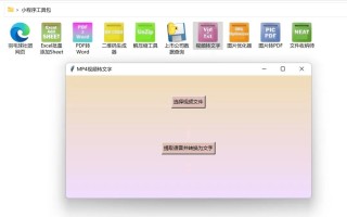 我，一个技术公司的普通行政，成了公司的 AI 产品专家