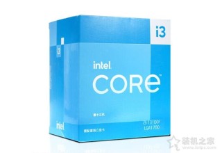 i3 13100F配什么主板好？i3 13100 i3 13100F与主板搭配知识