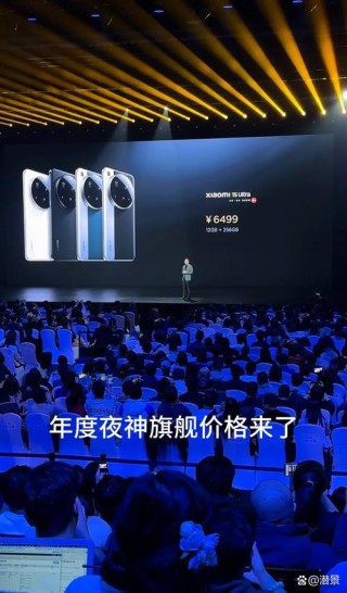 快讯：小米回应立陶宛称其手机有问题 美高官称将把华为留在贸易黑名单上
