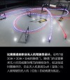 韩国宣称已完成应用机器人自主探索隧道的技术研究