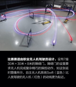 韩国宣称已完成应用机器人自主探索隧道的技术研究