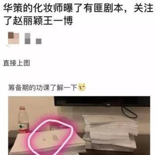 不想重蹈父親覆轍～ 傳聞杏正為離婚做準備，一切塵埃落定後再公布？