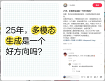 冠军队独享200万，进决赛就有直通offer，腾讯广告算法大赛报名开启
