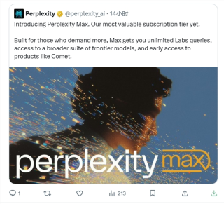 Perplexity发布Max订阅计划：每月200美元解锁无限AI生产力 
