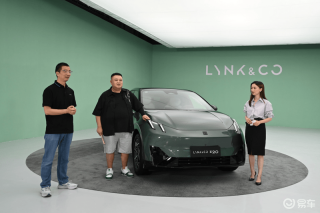 领克Z20两款新版型上市 限时价10.99万元起