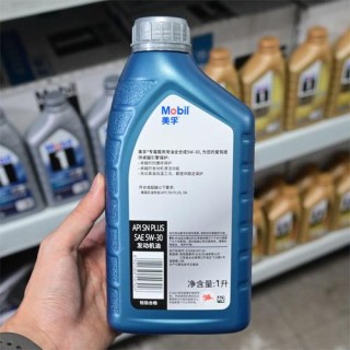 5w30机油适合什么温度使用？零下20度用什么机油