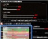 骁龙835注重能效比与省电 骁龙笔记本不愁没电