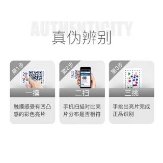 美孚速霸2000的优缺点？美孚速霸2000适合车型