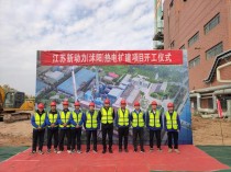 炬星科技铜陵生产基地项目启动开工建设，开启大规模机器人生产时代
