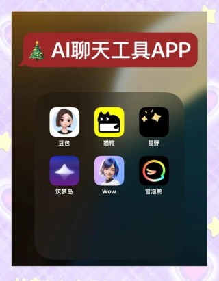 YuLan-baidu09OneSim – 人大高瓴AI团队推出的社会模拟器