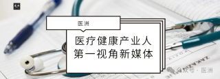 独家解析 - 9300万美元豪赌心理健康，Slingshot AI如何用AI重构心理治疗？