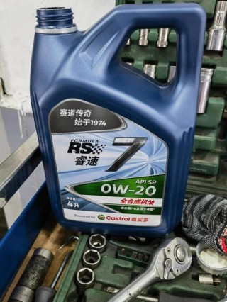 途虎机油便宜的秘密,途虎养车机油为什么这么便宜？