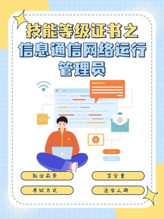 管理员身份运行和普通运行有什么区别？管理员身份运行和普通运行的介绍